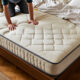 14 Best Hybrid Mattresses for Support and Comfort in 2027